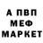 МДМА VHQ Dani Ocampo
