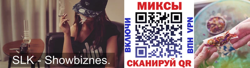 Бутират жидкий экстази Плавск