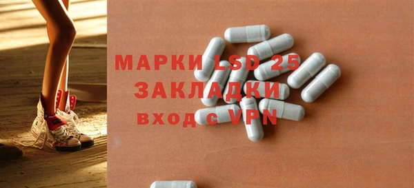 дистиллят марихуана Алзамай