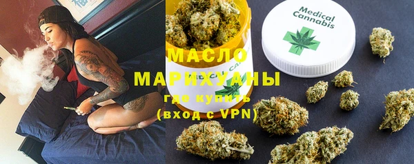 героин Новодвинск