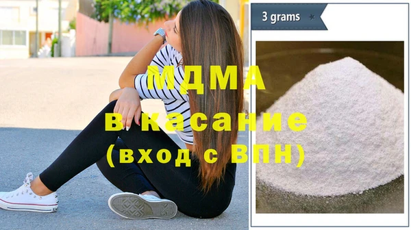 мет Алексин