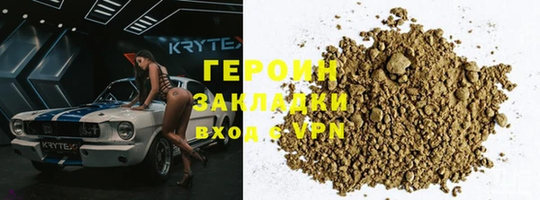 мет Алексин