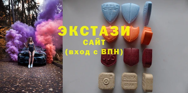 дистиллят марихуана Алзамай