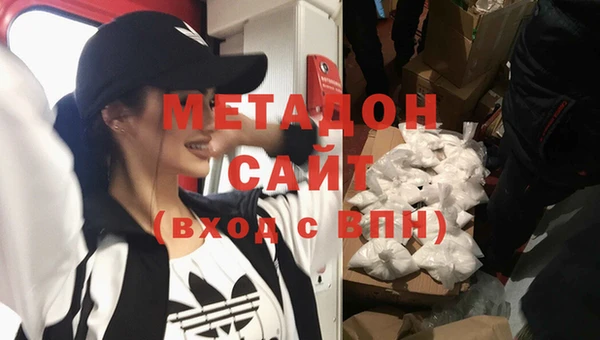 мет Алексин