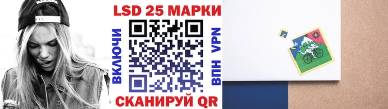 где можно купить   Плавск  Марки NBOMe 1,8мг 